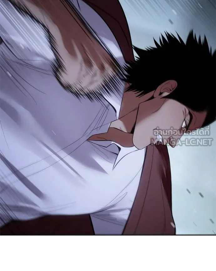 Baek XX ตอนที่ 116 รูปที่ 44