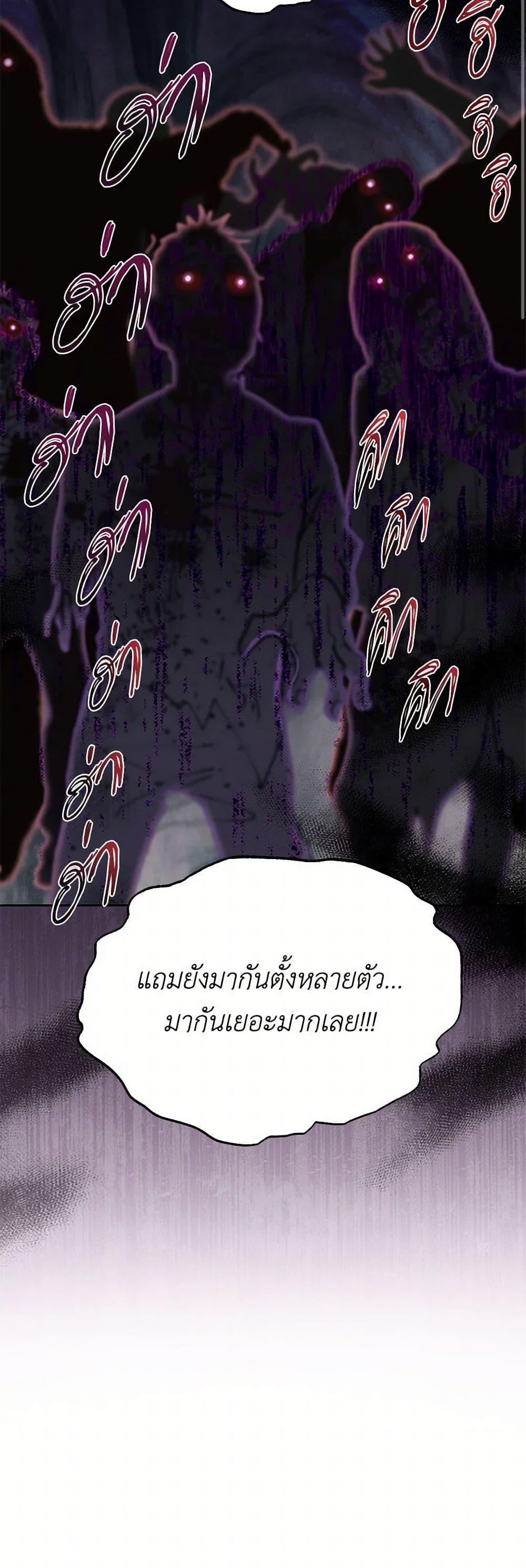 Manga-lc-com อ่านมังงะ อ่านการ์ตูน ออนไลน์ ฟรี My BFF is a Tyrant in Training ตอนที่ 1 2 3 4 5 6 7 8 9 10 11 12 13 14 ฟรี ไม่มีโฆษณา Manga-lc - อ่าน มังงะ อ่าน การ์ตูน ออนไลน์ อ่านมังงะ ฟรี