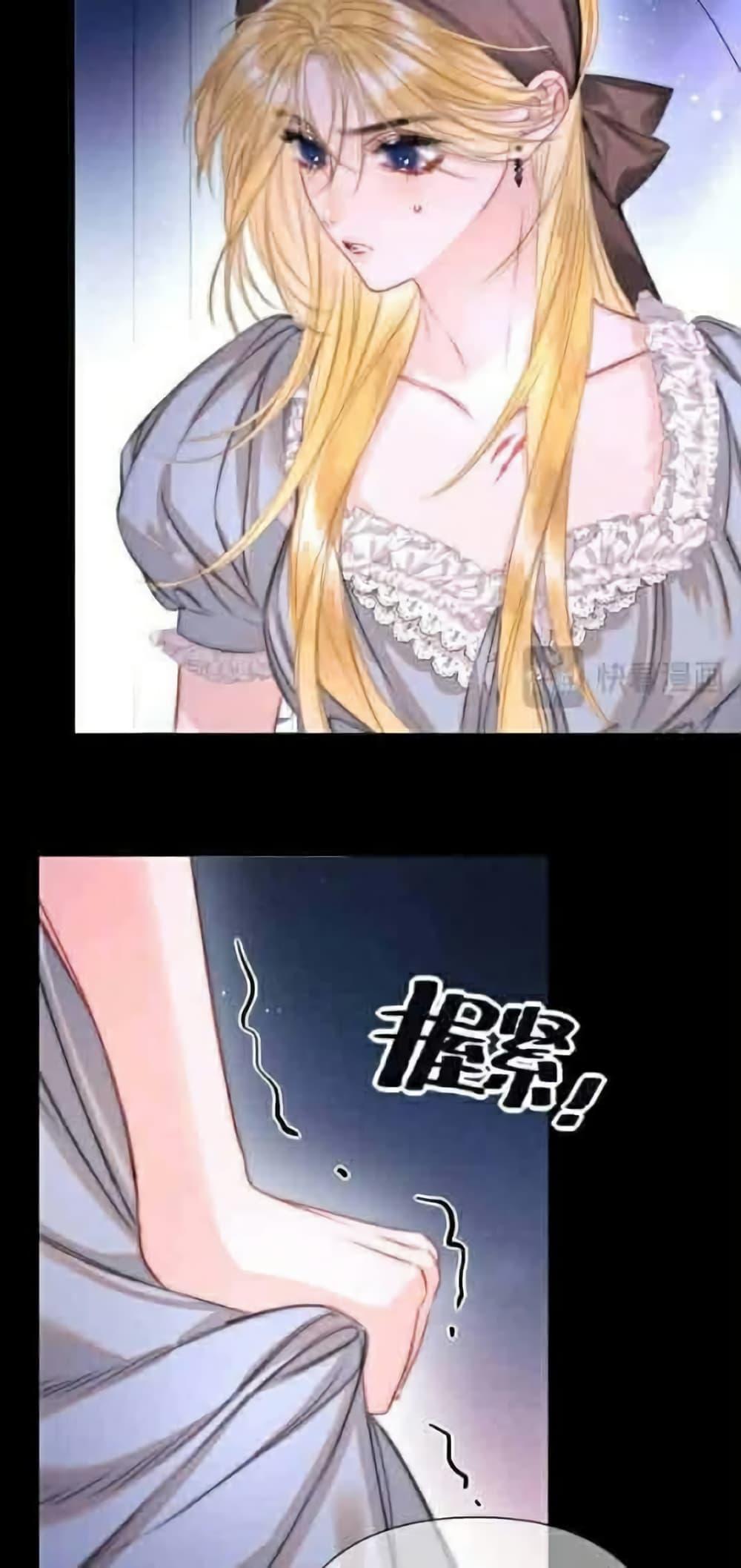 Manga-lc-com อ่านมังงะ อ่านการ์ตูน ออนไลน์ ฟรี Give Me Her Kiss ตอนที่ 1 2 3 4 5 6 7 8 9 10 11 12 13 14 ฟรี ไม่มีโฆษณา Manga-lc - อ่าน มังงะ อ่าน การ์ตูน ออนไลน์ อ่านมังงะ ฟรี