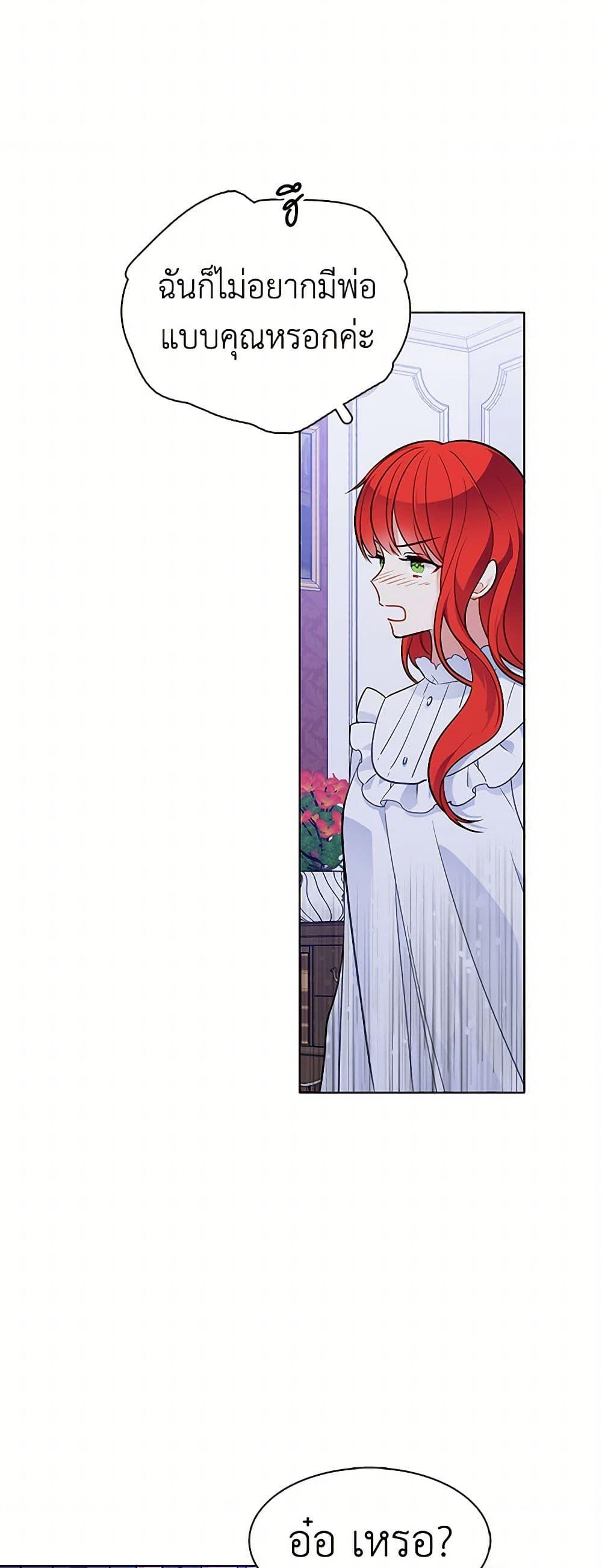 Manga-lc-com อ่านมังงะ อ่านการ์ตูน ออนไลน์ ฟรี The Detective Of Muiella ตอนที่ 1 2 3 4 5 6 7 8 9 10 11 12 13 14 ฟรี ไม่มีโฆษณา Manga-lc - อ่าน มังงะ อ่าน การ์ตูน ออนไลน์ อ่านมังงะ ฟรี