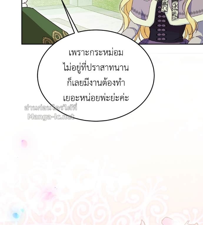 Doujin-Lc- อ่าน โดจิน มังฮวา เกาหลี ญี่ปุ่น จีน แปลไทย แกรนด์ดัชเชสล็อกมง ตอนที่ 1 2 3 4 5 6 7 8 9 10 11 12 13 14 ฟรี ไม่มีโฆษณา อ่าน โดจิน Manhwa เกาหลี ญี่ปุ่น จีน เรามีครบ คัดมาให้เน้นๆ โดจิน 18+ รับประกันความฟินโดย Doujin Lc