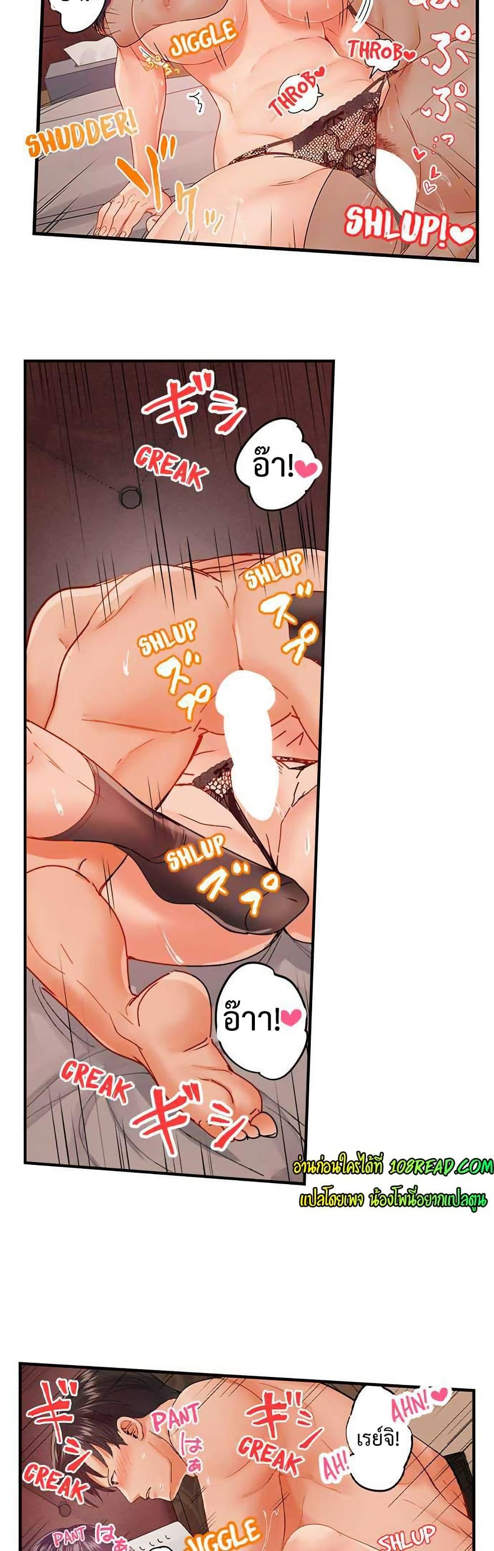 Doujin-Lc- อ่าน โดจิน มังฮวา เกาหลี ญี่ปุ่น จีน แปลไทย Married Couple Swap ~He’s Better ตอนที่ 1 2 3 4 5 6 7 8 9 10 11 12 13 14 ฟรี ไม่มีโฆษณา อ่าน โดจิน Manhwa เกาหลี ญี่ปุ่น จีน เรามีครบ คัดมาให้เน้นๆ โดจิน 18+ รับประกันความฟินโดย  Doujin Lc