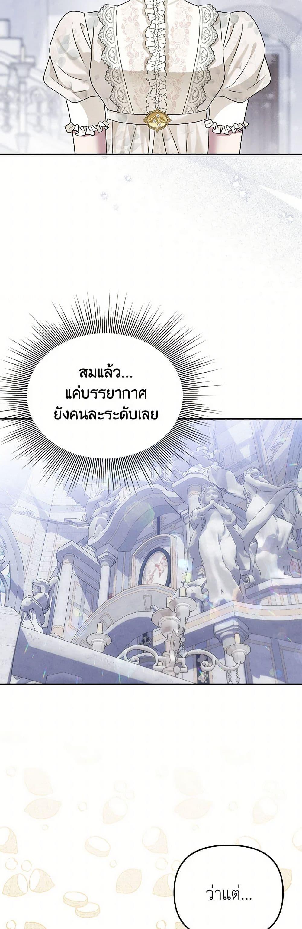 Manga-lc-com อ่านมังงะ อ่านการ์ตูน ออนไลน์ ฟรี Materialistic Princess ตอนที่ 1 2 3 4 5 6 7 8 9 10 11 12 13 14 ฟรี ไม่มีโฆษณา Manga-lc - อ่าน มังงะ อ่าน การ์ตูน ออนไลน์ อ่านมังงะ ฟรี
