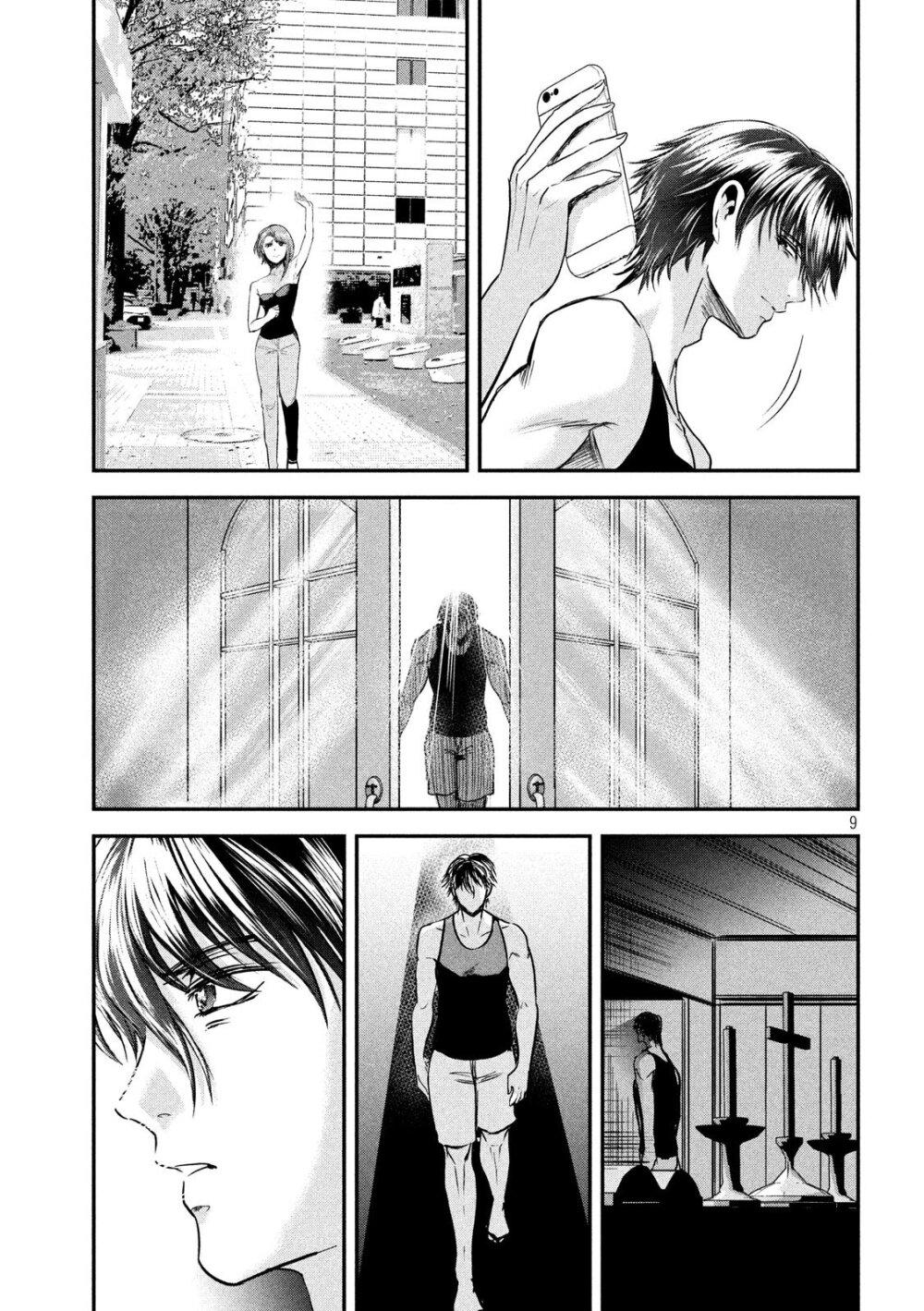 Manga-lc-com อ่านมังงะ อ่านการ์ตูน ออนไลน์ ฟรี Yukionna to Kani wo Kuu ตอนที่ 1 2 3 4 5 6 7 8 9 10 11 12 13 14 ฟรี ไม่มีโฆษณา Manga-lc - อ่าน มังงะ อ่าน การ์ตูน ออนไลน์ อ่านมังงะ ฟรี