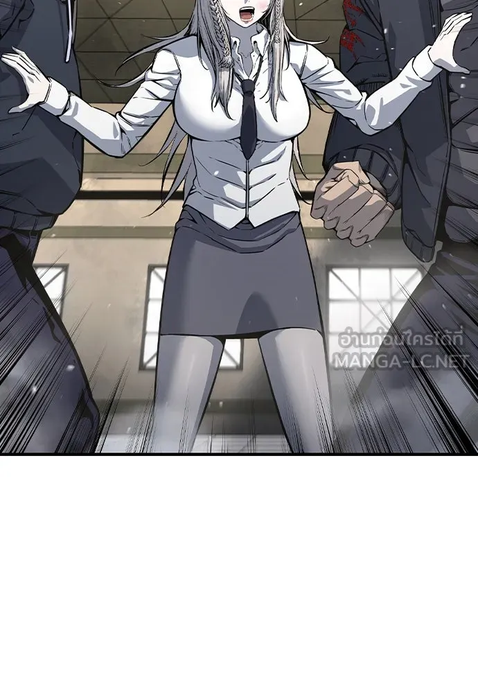 King Game ตอนที่ 84 ฮวังมูเจ (18) รูปที่ 33