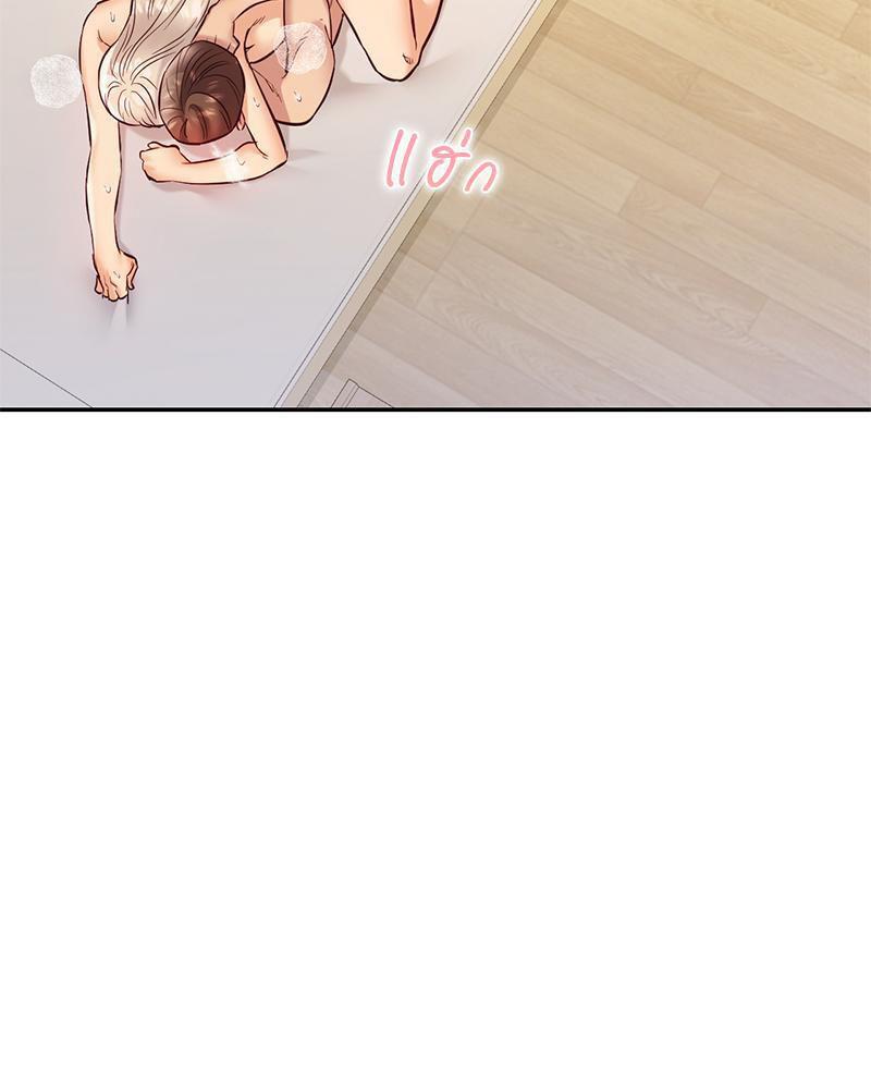 Doujin-Lc- อ่าน โดจิน มังฮวา เกาหลี ญี่ปุ่น จีน แปลไทย The Massage Club ตอนที่ 1 2 3 4 5 6 7 8 9 10 11 12 13 14 ฟรี ไม่มีโฆษณา อ่าน โดจิน Manhwa เกาหลี ญี่ปุ่น จีน เรามีครบ คัดมาให้เน้นๆ โดจิน 18+ รับประกันความฟินโดย  Doujin Lc