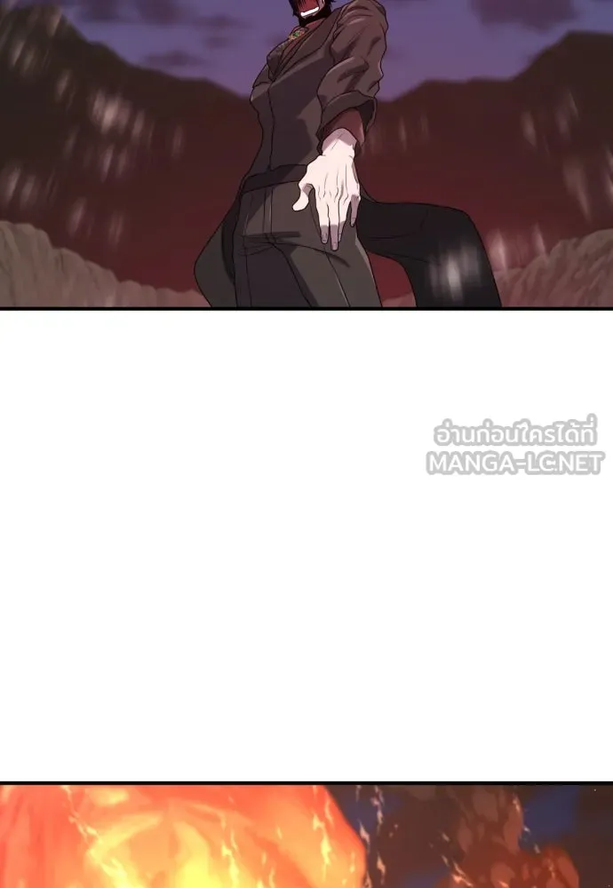 ยอดสถาปนิกผู้พิทักษ์อาณาจักร ตอนที่ 203 รูปที่ 90