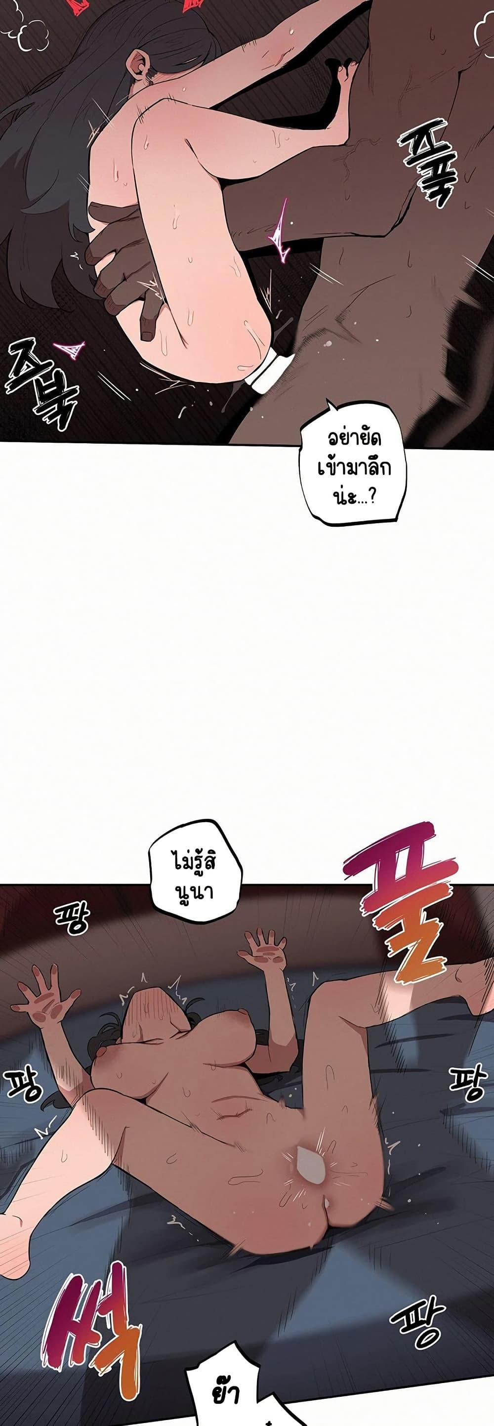 Doujin-Lc- อ่าน โดจิน มังฮวา เกาหลี ญี่ปุ่น จีน แปลไทย Noona and her BIG ตอนที่ 1 2 3 4 5 6 7 8 9 10 11 12 13 14 ฟรี ไม่มีโฆษณา อ่าน โดจิน Manhwa เกาหลี ญี่ปุ่น จีน เรามีครบ คัดมาให้เน้นๆ โดจิน 18+ รับประกันความฟินโดย  Doujin Lc