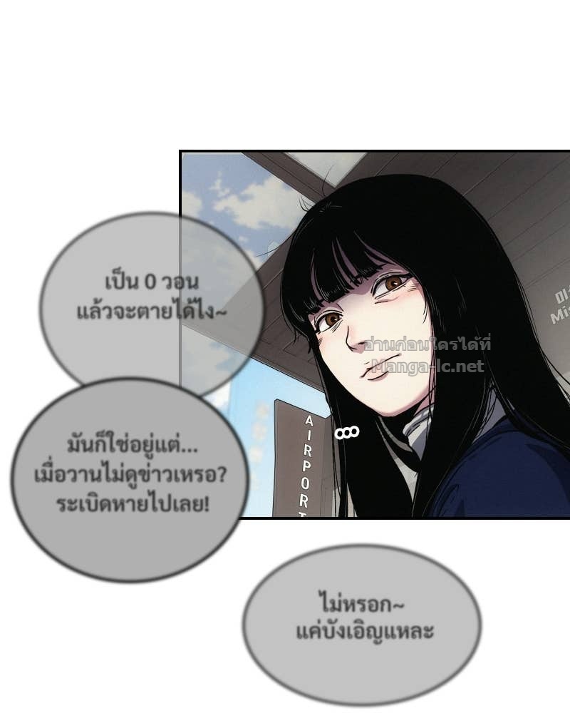 Doujin-Lc- อ่าน โดจิน มังฮวา เกาหลี ญี่ปุ่น จีน แปลไทย บอกมาค่าตัวเท่าไหร่ ตอนที่ 1 2 3 4 5 6 7 8 9 10 11 12 13 14 ฟรี ไม่มีโฆษณา อ่าน โดจิน Manhwa เกาหลี ญี่ปุ่น จีน เรามีครบ คัดมาให้เน้นๆ โดจิน 18+ รับประกันความฟินโดย Doujin Lc
