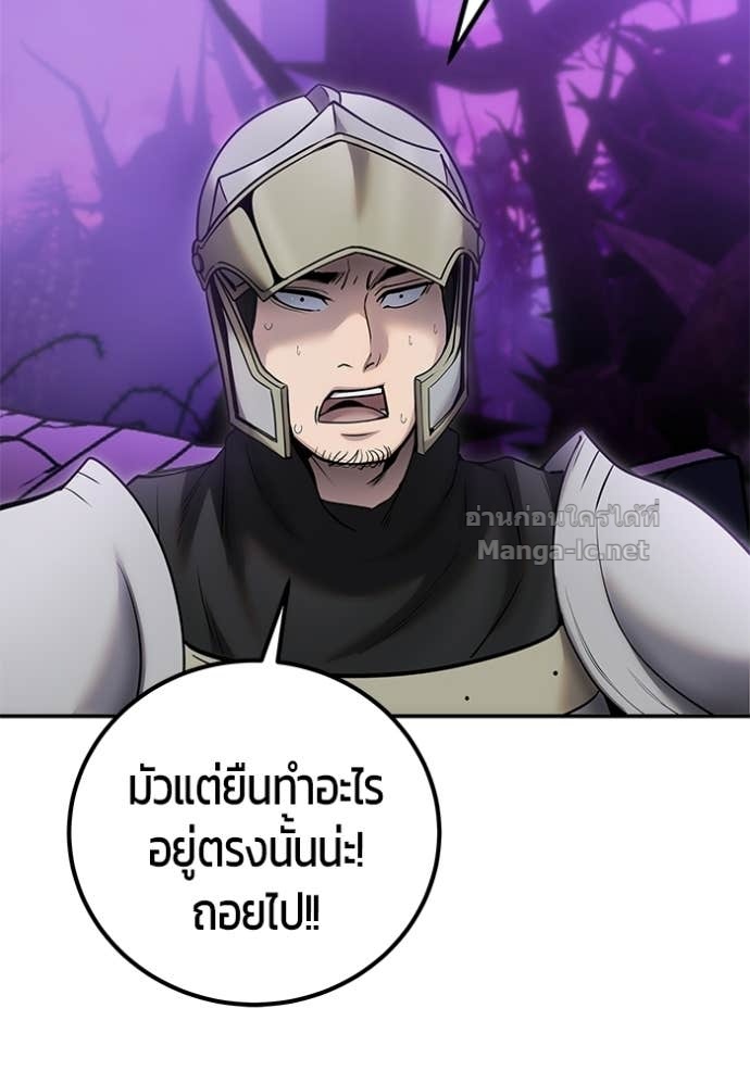 Doujin-Lc- อ่าน โดจิน มังฮวา เกาหลี ญี่ปุ่น จีน แปลไทย แกร่งเกินผู้กล้า แต่ซ่าไม่ได้ ตอนที่ 1 2 3 4 5 6 7 8 9 10 11 12 13 14 ฟรี ไม่มีโฆษณา อ่าน โดจิน Manhwa เกาหลี ญี่ปุ่น จีน เรามีครบ คัดมาให้เน้นๆ โดจิน 18+ รับประกันความฟินโดย Doujin Lc