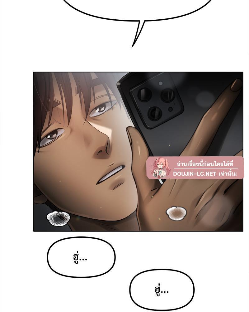 Doujin-Lc- อ่าน โดจิน มังฮวา เกาหลี ญี่ปุ่น จีน แปลไทย Do You Like to Exerc ตอนที่ 1 2 3 4 5 6 7 8 9 10 11 12 13 14 ฟรี ไม่มีโฆษณา อ่าน โดจิน Manhwa เกาหลี ญี่ปุ่น จีน เรามีครบ คัดมาให้เน้นๆ โดจิน 18+ รับประกันความฟินโดย  Doujin Lc
