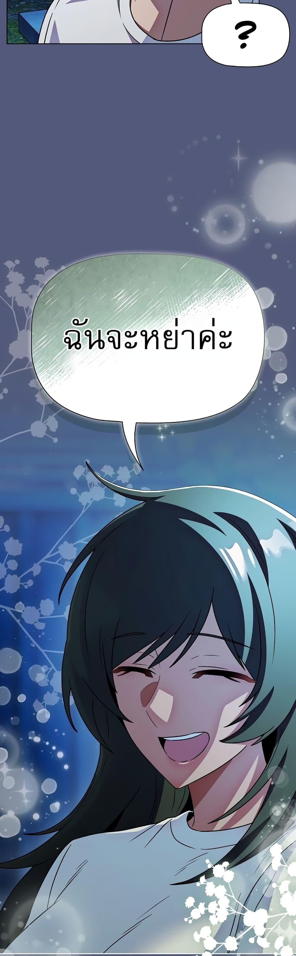 Doujin-Lc- อ่าน โดจิน มังฮวา เกาหลี ญี่ปุ่น จีน แปลไทย Affair Agency ตอนที่ 1 2 3 4 5 6 7 8 9 10 11 12 13 14 ฟรี ไม่มีโฆษณา อ่าน โดจิน Manhwa เกาหลี ญี่ปุ่น จีน เรามีครบ คัดมาให้เน้นๆ โดจิน 18+ รับประกันความฟินโดย  Doujin Lc