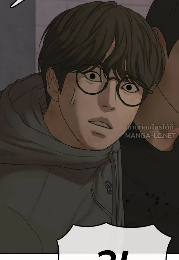 ผู้กล้าฝ่า ตอนที่ 31 รูปที่ 28