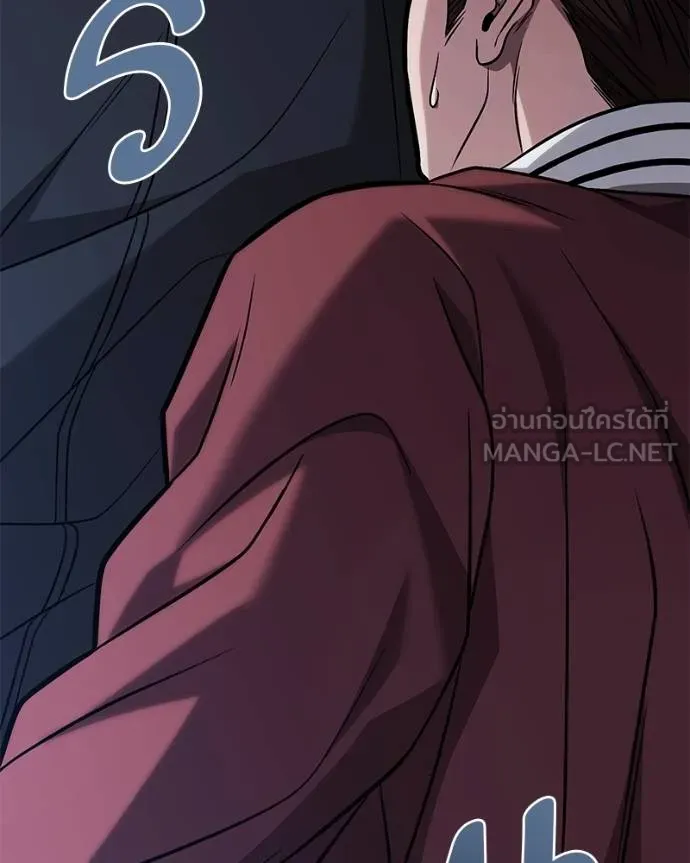 โทษที พื้นที่นี้ ตอนที่ 18 รูปที่ 89