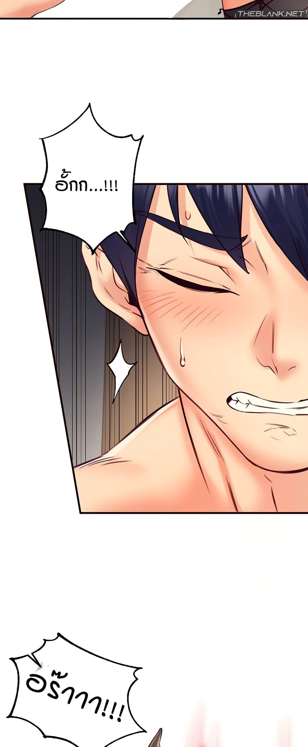 Doujin-Lc- อ่าน โดจิน มังฮวา เกาหลี ญี่ปุ่น จีน แปลไทย An Introduction to MILFs ตอนที่ 1 2 3 4 5 6 7 8 9 10 11 12 13 14 ฟรี ไม่มีโฆษณา อ่าน โดจิน Manhwa เกาหลี ญี่ปุ่น จีน เรามีครบ คัดมาให้เน้นๆ โดจิน 18+ รับประกันความฟินโดย  Doujin Lc