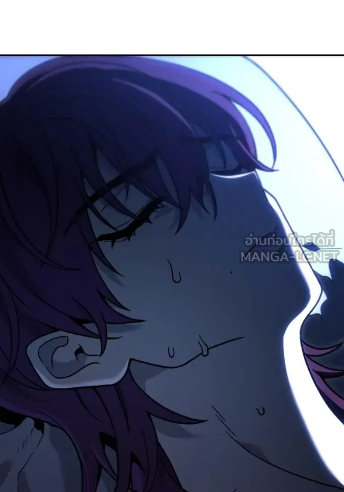 อดีตบอสหอคอย ตอนที่ 118 รูปที่ 6