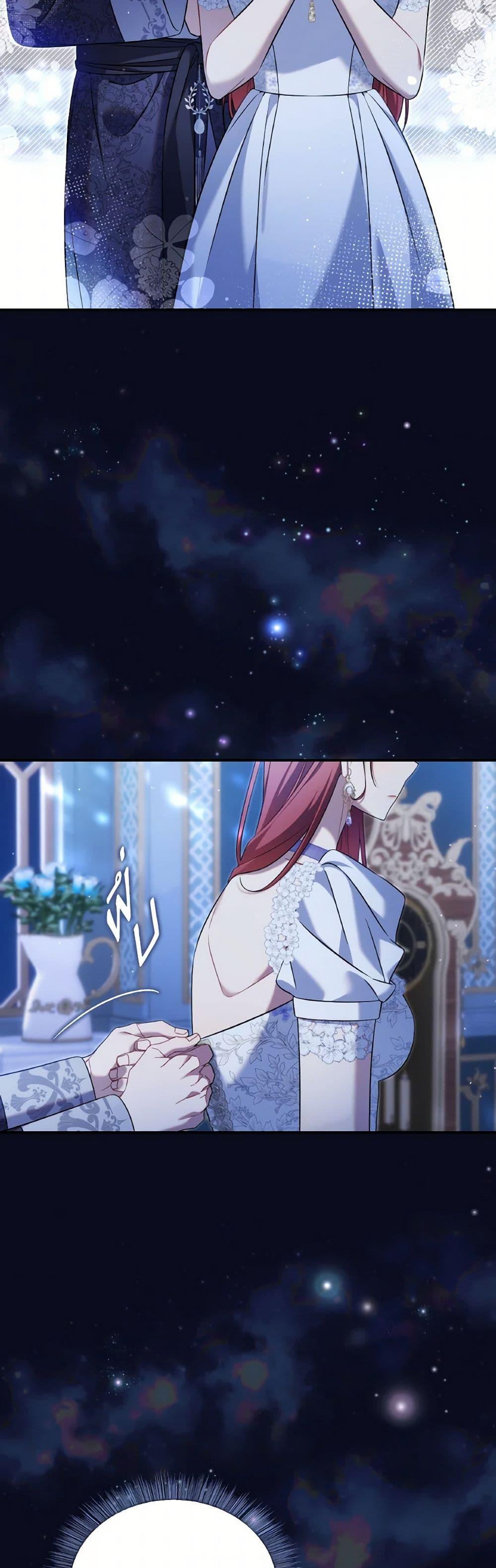 Manga-lc-com อ่านมังงะ อ่านการ์ตูน ออนไลน์ ฟรี Time To Dedicate Your Death ตอนที่ 1 2 3 4 5 6 7 8 9 10 11 12 13 14 ฟรี ไม่มีโฆษณา Manga-lc - อ่าน มังงะ อ่าน การ์ตูน ออนไลน์ อ่านมังงะ ฟรี