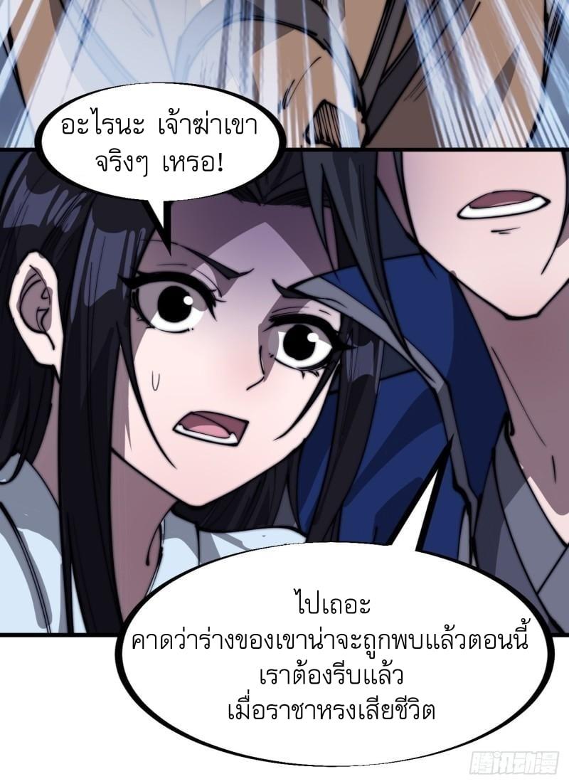 Manga-lc-com อ่านมังงะ อ่านการ์ตูน ออนไลน์ ฟรี It Starts With A Mountain ตอนที่ 1 2 3 4 5 6 7 8 9 10 11 12 13 14 ฟรี ไม่มีโฆษณา Manga-lc - อ่าน มังงะ อ่าน การ์ตูน ออนไลน์ อ่านมังงะ ฟรี