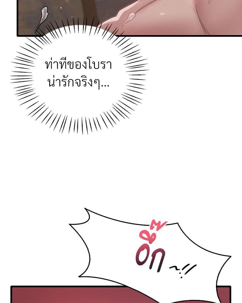 Doujin-Lc- อ่าน โดจิน มังฮวา เกาหลี ญี่ปุ่น จีน แปลไทย Drunk on You ตอนที่ 1 2 3 4 5 6 7 8 9 10 11 12 13 14 ฟรี ไม่มีโฆษณา อ่าน โดจิน Manhwa เกาหลี ญี่ปุ่น จีน เรามีครบ คัดมาให้เน้นๆ โดจิน 18+ รับประกันความฟินโดย  Doujin Lc