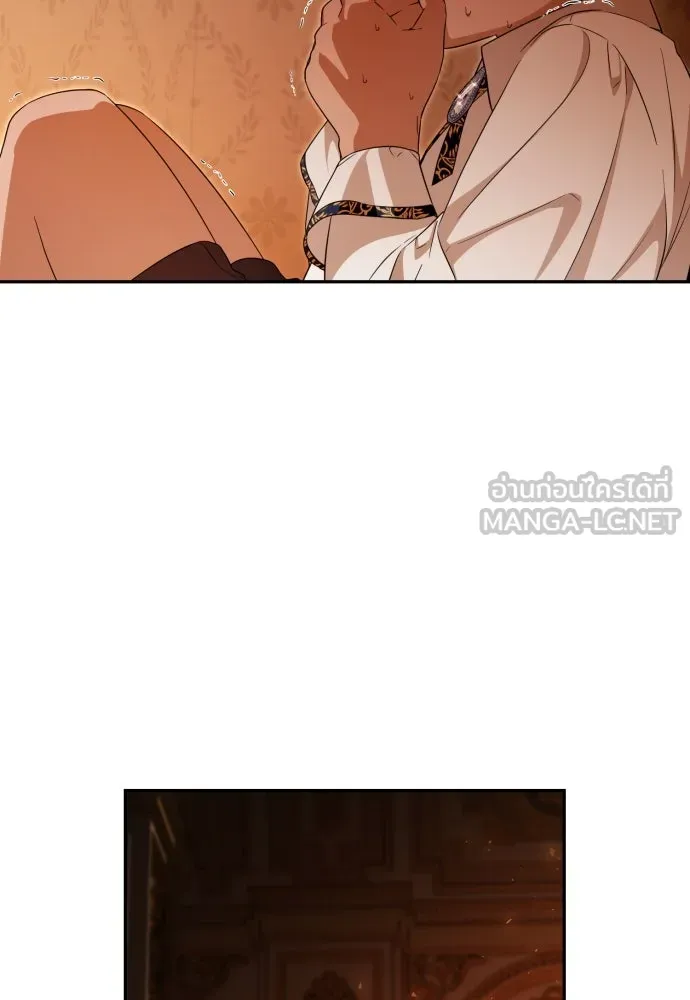 เลดี้มินต์ ตอนที่ 99 รูปที่ 90