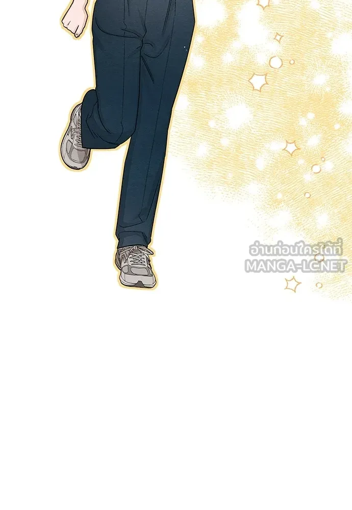 เป็นวัยรุ่นมันเหนื่อย ตอนที่ 90 รูปที่ 9