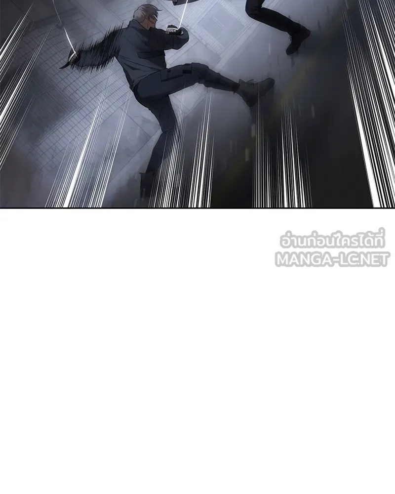 แบคXX ตอนที่ 87 รูปที่ 156