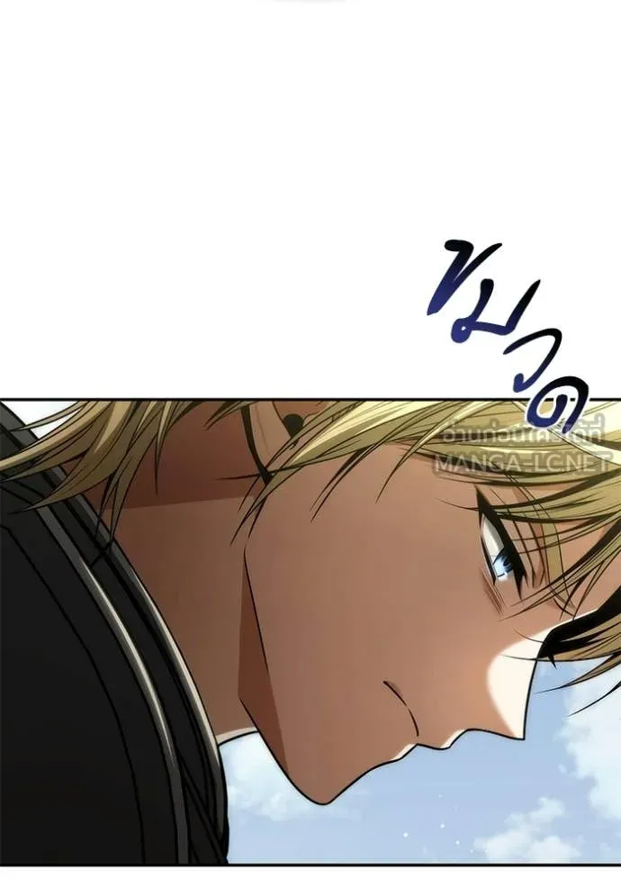 ชาตินี้น้องขอ ตอนที่ 190 รูปที่ 62