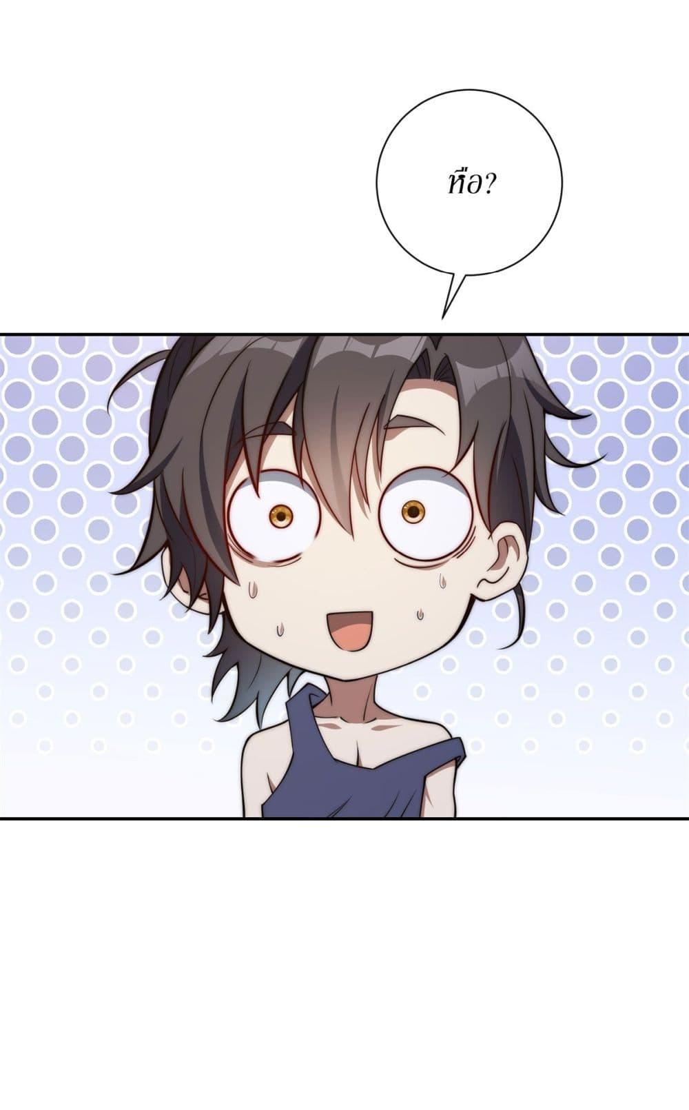 Manga-lc-com อ่านมังงะ อ่านการ์ตูน ออนไลน์ ฟรี After Being Reincarnated, I Will Reach the Top With My Divergent Cheats ตอนที่ 1 2 3 4 5 6 7 8 9 10 11 12 13 14 ฟรี ไม่มีโฆษณา Manga-lc - อ่าน มังงะ อ่าน การ์ตูน ออนไลน์ อ่านมังงะ ฟรี