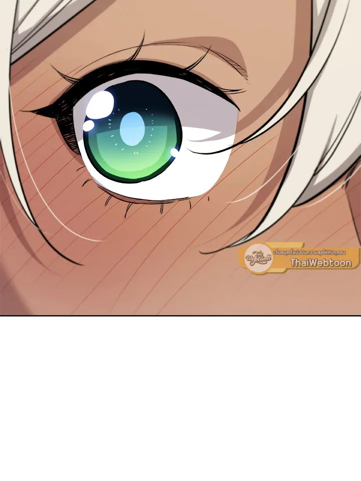 Overpowered Sword ตอนที่ ตอนที่ 117 รูปที่ 44