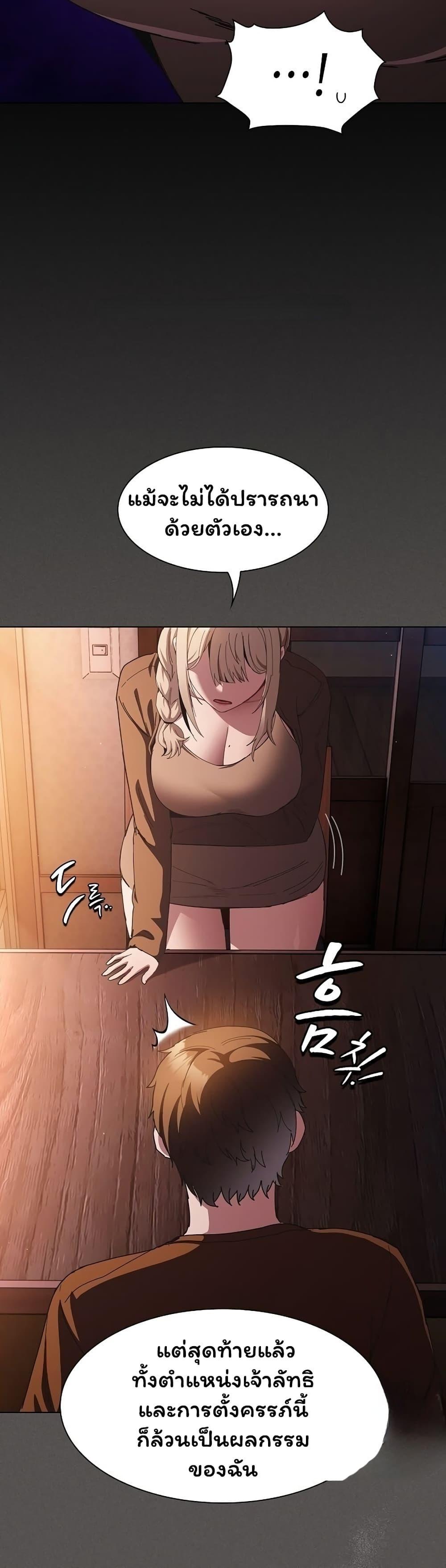 Doujin-Lc- อ่าน โดจิน มังฮวา เกาหลี ญี่ปุ่น จีน แปลไทย Believe Me! ตอนที่ 1 2 3 4 5 6 7 8 9 10 11 12 13 14 ฟรี ไม่มีโฆษณา อ่าน โดจิน Manhwa เกาหลี ญี่ปุ่น จีน เรามีครบ คัดมาให้เน้นๆ โดจิน 18+ รับประกันความฟินโดย  Doujin Lc