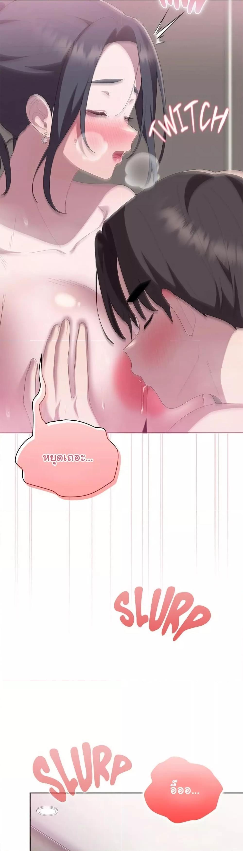 Doujin-Lc- อ่าน โดจิน มังฮวา เกาหลี ญี่ปุ่น จีน แปลไทย Office Shitbag Alert ตอนที่ 1 2 3 4 5 6 7 8 9 10 11 12 13 14 ฟรี ไม่มีโฆษณา อ่าน โดจิน Manhwa เกาหลี ญี่ปุ่น จีน เรามีครบ คัดมาให้เน้นๆ โดจิน 18+ รับประกันความฟินโดย  Doujin Lc