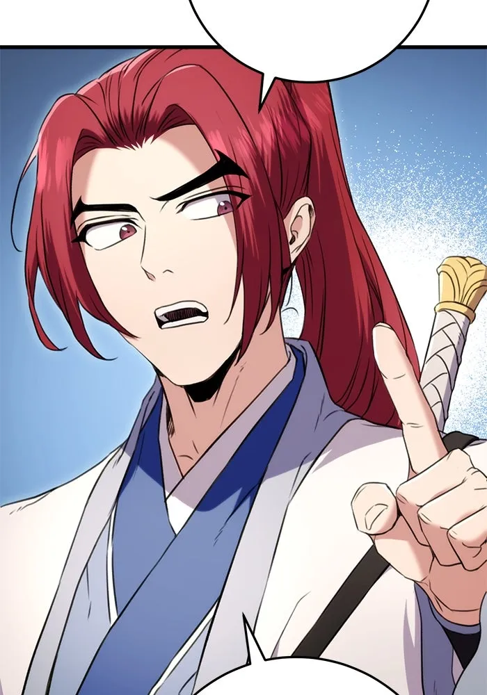 ดาบแห่งจักรพรรดิ ตอนที่ 14 รูปที่ 98