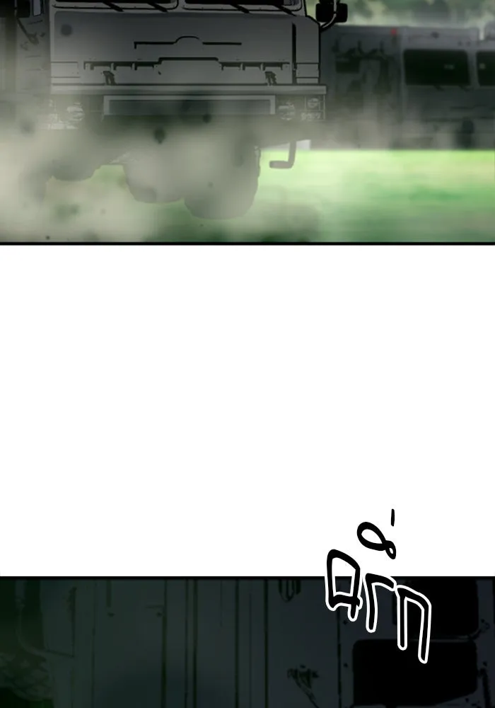 ดรูอิดแห่งสถานีโซล ตอนที่ 36 รูปที่ 16