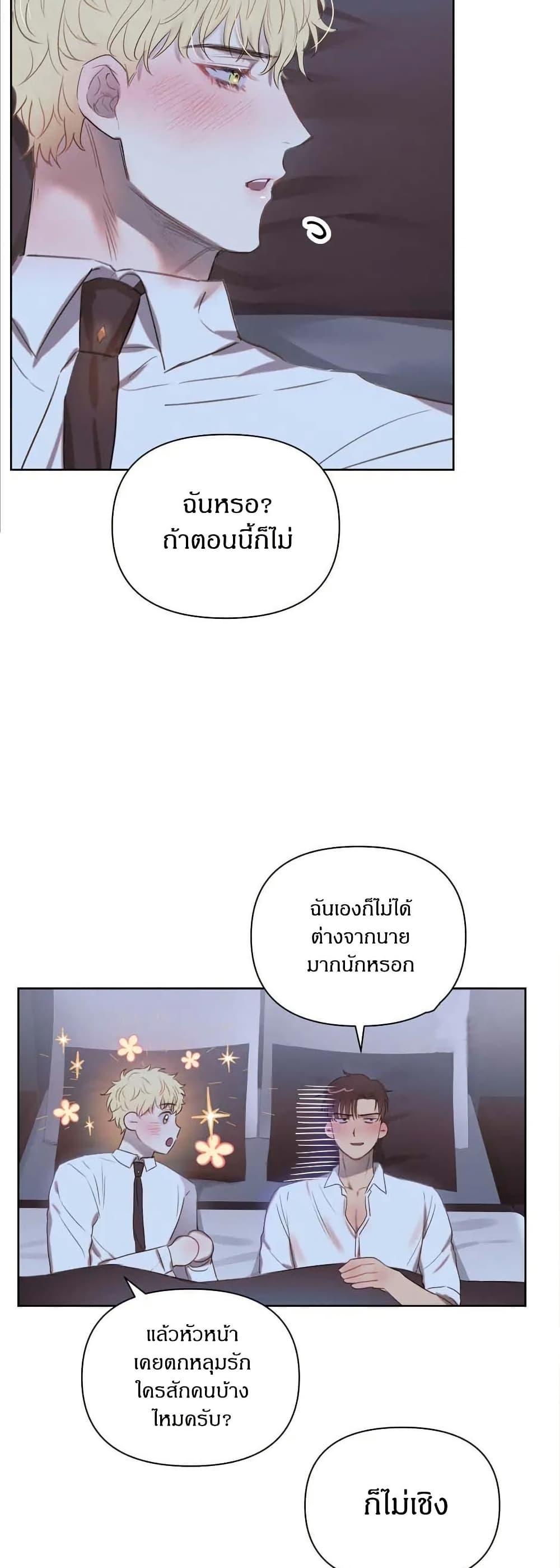 Manga-lc-com อ่านมังงะ อ่านการ์ตูน ออนไลน์ ฟรี Romantic Captain Darling ตอนที่ 1 2 3 4 5 6 7 8 9 10 11 12 13 14 ฟรี ไม่มีโฆษณา Manga-lc - อ่าน มังงะ อ่าน การ์ตูน ออนไลน์ อ่านมังงะ ฟรี