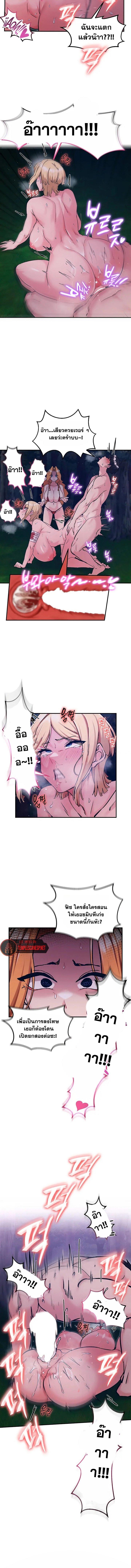 Doujin-Lc- อ่าน โดจิน มังฮวา เกาหลี ญี่ปุ่น จีน แปลไทย Regressed Warrior’s ตอนที่ 1 2 3 4 5 6 7 8 9 10 11 12 13 14 ฟรี ไม่มีโฆษณา อ่าน โดจิน Manhwa เกาหลี ญี่ปุ่น จีน เรามีครบ คัดมาให้เน้นๆ โดจิน 18+ รับประกันความฟินโดย  Doujin Lc