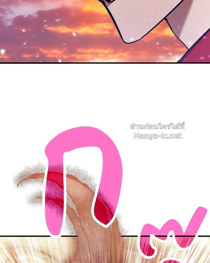 Doujin-Lc- อ่าน โดจิน มังฮวา เกาหลี ญี่ปุ่น จีน แปลไทย ฮีลเลอร์กำมะลอ ตอนที่ 1 2 3 4 5 6 7 8 9 10 11 12 13 14 ฟรี ไม่มีโฆษณา อ่าน โดจิน Manhwa เกาหลี ญี่ปุ่น จีน เรามีครบ คัดมาให้เน้นๆ โดจิน 18+ รับประกันความฟินโดย Doujin Lc