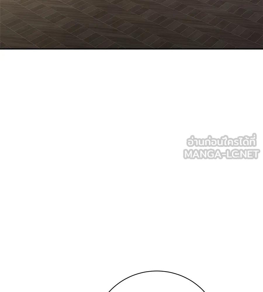 สัญญารักฉบับสุดท้าย ตอนที่ 3 รูปที่ 9