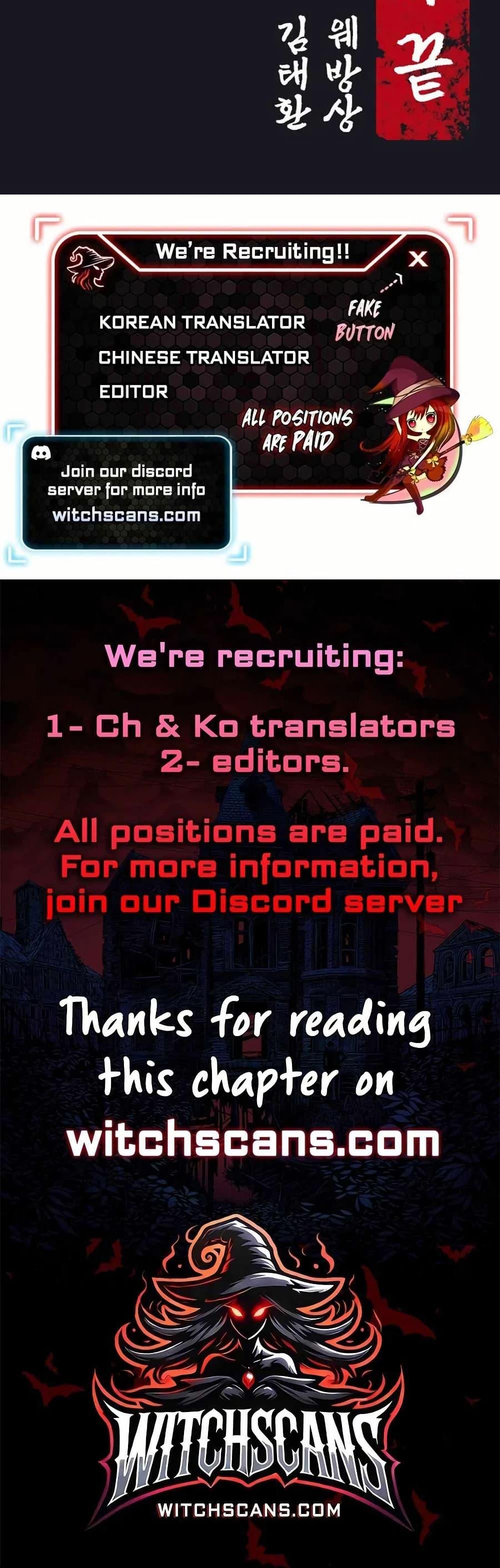 Manga-lc-com อ่านมังงะ อ่านการ์ตูน ออนไลน์ ฟรี Grim Reaper Master of the Underworld ตอนที่ 1 2 3 4 5 6 7 8 9 10 11 12 13 14 ฟรี ไม่มีโฆษณา Manga-lc - อ่าน มังงะ อ่าน การ์ตูน ออนไลน์ อ่านมังงะ ฟรี