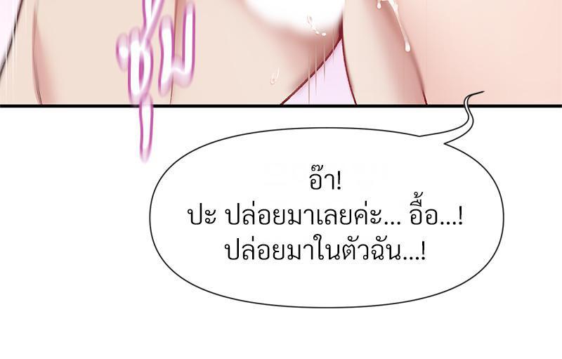 Doujin-Lc- อ่าน โดจิน มังฮวา เกาหลี ญี่ปุ่น จีน แปลไทย Delirious Diary ตอนที่ 1 2 3 4 5 6 7 8 9 10 11 12 13 14 ฟรี ไม่มีโฆษณา อ่าน โดจิน Manhwa เกาหลี ญี่ปุ่น จีน เรามีครบ คัดมาให้เน้นๆ โดจิน 18+ รับประกันความฟินโดย  Doujin Lc