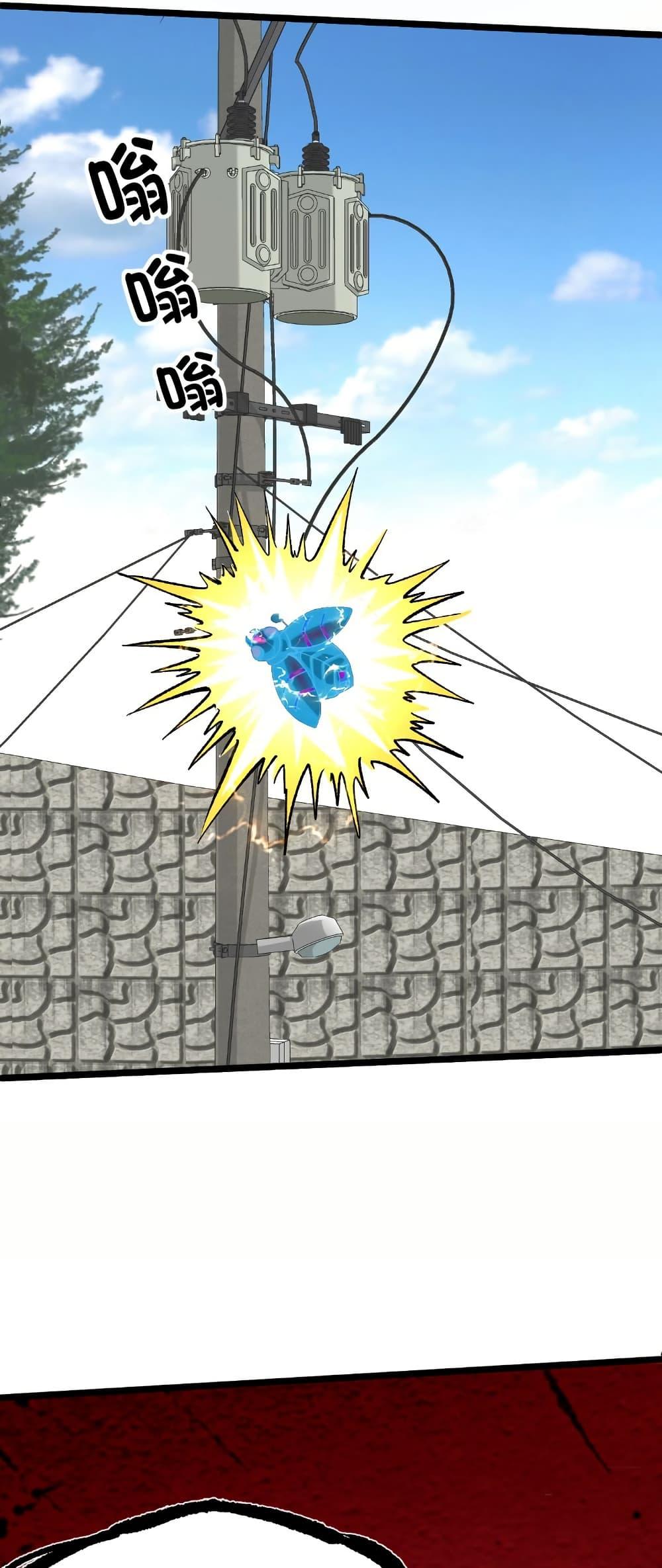 Manga-lc-com อ่านมังงะ อ่านการ์ตูน ออนไลน์ ฟรี I Catch Monsters in the Apocalypse ตอนที่ 1 2 3 4 5 6 7 8 9 10 11 12 13 14 ฟรี ไม่มีโฆษณา Manga-lc - อ่าน มังงะ อ่าน การ์ตูน ออนไลน์ อ่านมังงะ ฟรี