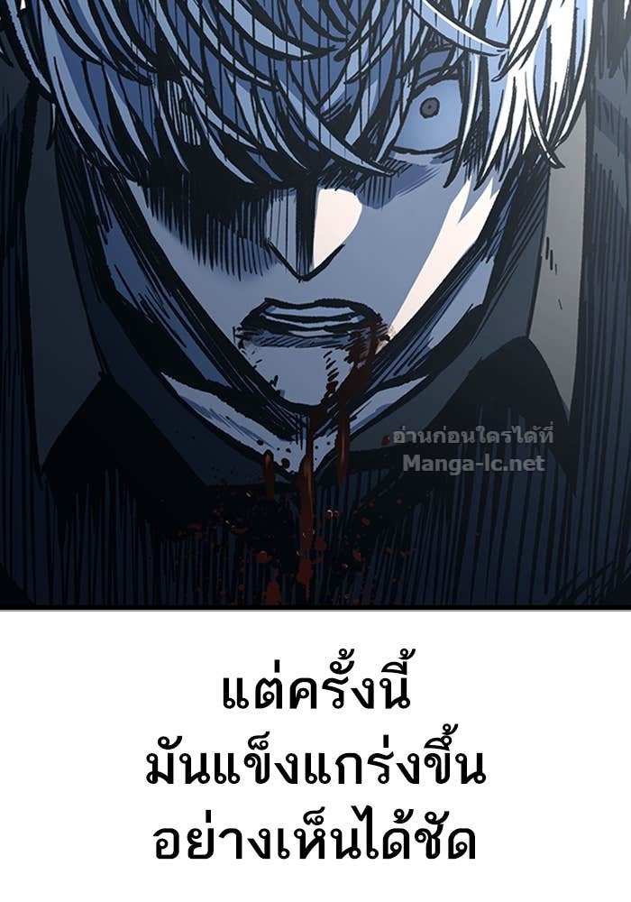Doujin-Lc- อ่าน โดจิน มังฮวา เกาหลี ญี่ปุ่น จีน แปลไทย HECTOPASCAL ตอนที่ 1 2 3 4 5 6 7 8 9 10 11 12 13 14 ฟรี ไม่มีโฆษณา อ่าน โดจิน Manhwa เกาหลี ญี่ปุ่น จีน เรามีครบ คัดมาให้เน้นๆ โดจิน 18+ รับประกันความฟินโดย Doujin Lc