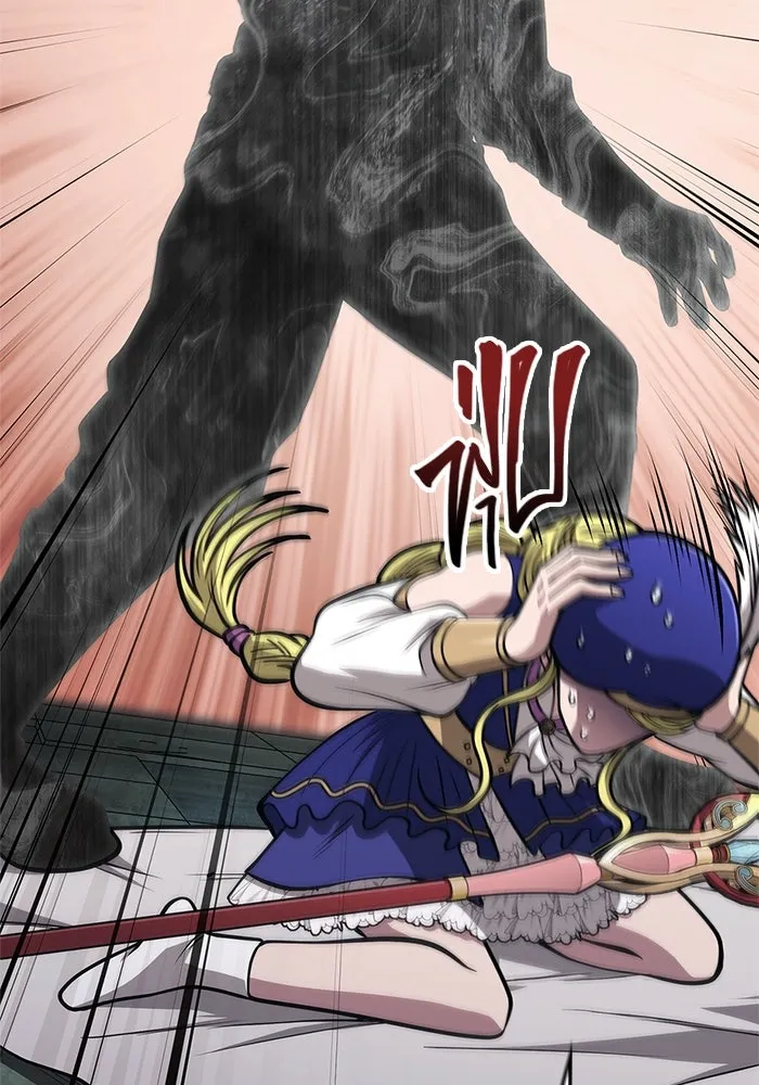 เอาชีวิตรอดในเกมฉบับคนเถื่อน ตอนที่ 110 หนูโสโครก รูปที่ 37