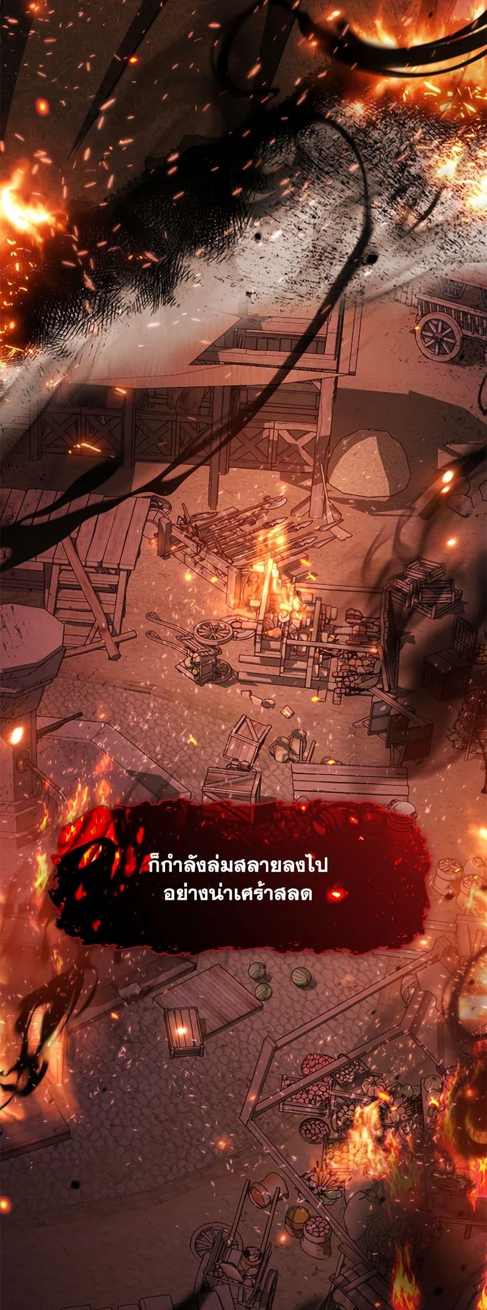 Manga-lc-com อ่านมังงะ อ่านการ์ตูน ออนไลน์ ฟรี I Failed To Throw The Villain Away ตอนที่ 1 2 3 4 5 6 7 8 9 10 11 12 13 14 ฟรี ไม่มีโฆษณา Manga-lc - อ่าน มังงะ อ่าน การ์ตูน ออนไลน์ อ่านมังงะ ฟรี