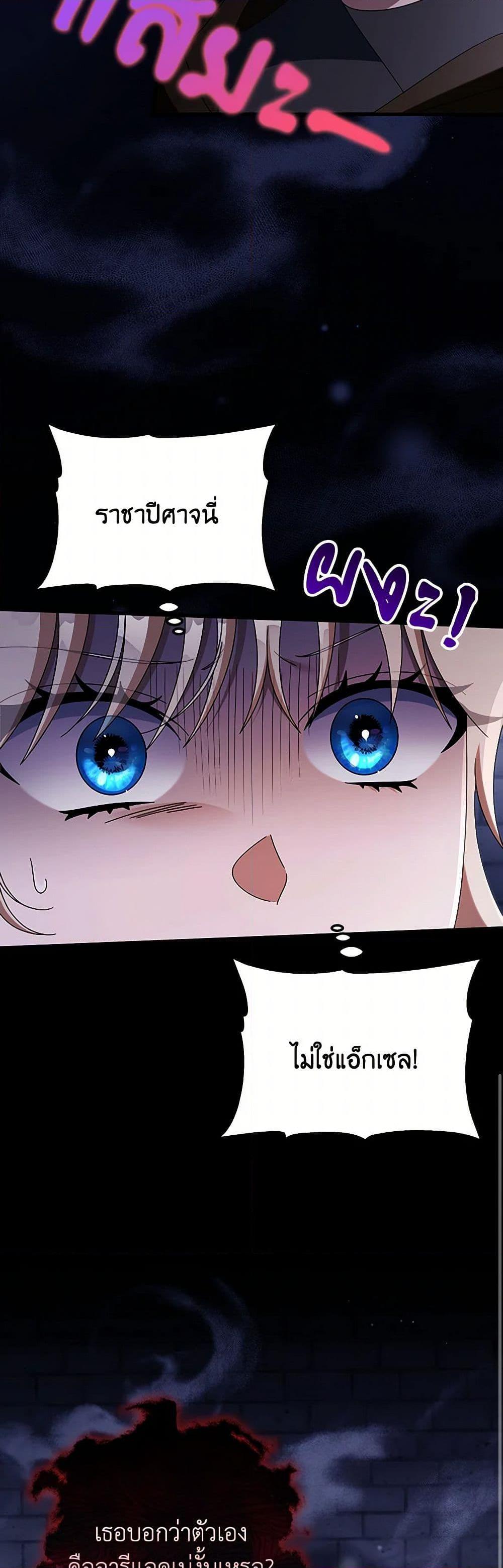 Manga-lc-com อ่านมังงะ อ่านการ์ตูน ออนไลน์ ฟรี The Hero’s Savior ตอนที่ 1 2 3 4 5 6 7 8 9 10 11 12 13 14 ฟรี ไม่มีโฆษณา Manga-lc - อ่าน มังงะ อ่าน การ์ตูน ออนไลน์ อ่านมังงะ ฟรี