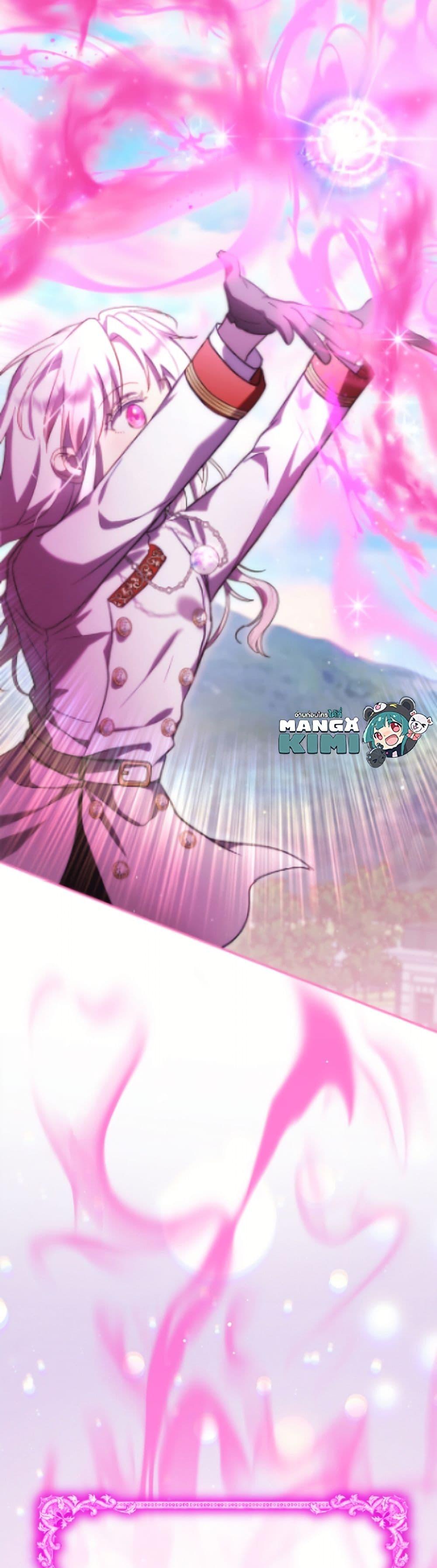 Manga-lc-com อ่านมังงะ อ่านการ์ตูน ออนไลน์ ฟรี I Was Reincarnated as a Baby Fox God ตอนที่ 1 2 3 4 5 6 7 8 9 10 11 12 13 14 ฟรี ไม่มีโฆษณา Manga-lc - อ่าน มังงะ อ่าน การ์ตูน ออนไลน์ อ่านมังงะ ฟรี