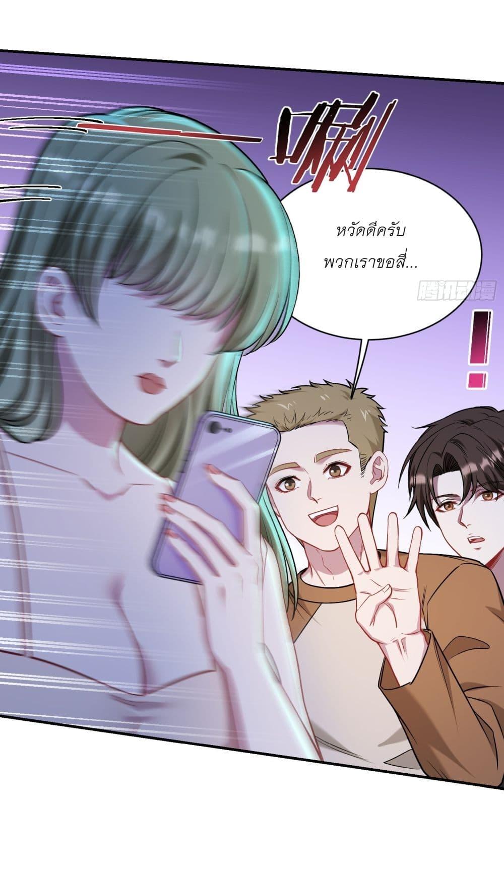 Manga-lc-com อ่านมังงะ อ่านการ์ตูน ออนไลน์ ฟรี Became a Billionaire After Dog Licking Improperly ตอนที่ 1 2 3 4 5 6 7 8 9 10 11 12 13 14 ฟรี ไม่มีโฆษณา Manga-lc - อ่าน มังงะ อ่าน การ์ตูน ออนไลน์ อ่านมังงะ ฟรี