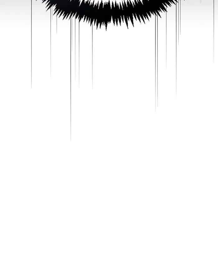 ผมไม่ได้เก่งอย่างที่คิด ตอนที่ 33 รูปที่ 130