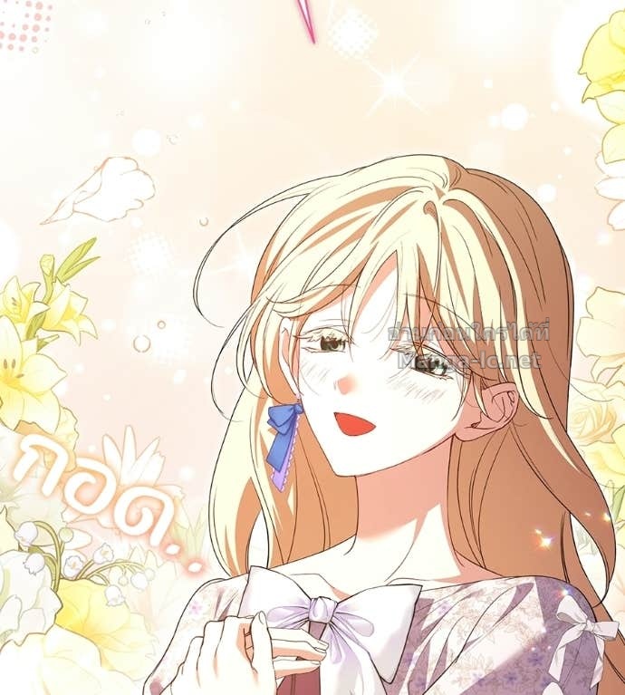 Doujin-Lc- อ่าน โดจิน มังฮวา เกาหลี ญี่ปุ่น จีน แปลไทย คิดว่าการบิดเบือนต้นฉบับ มันทำได้ง่าย ๆ หรือไง ตอนที่ 1 2 3 4 5 6 7 8 9 10 11 12 13 14 ฟรี ไม่มีโฆษณา อ่าน โดจิน Manhwa เกาหลี ญี่ปุ่น จีน เรามีครบ คัดมาให้เน้นๆ โดจิน 18+ รับประกันความฟินโดย Doujin Lc