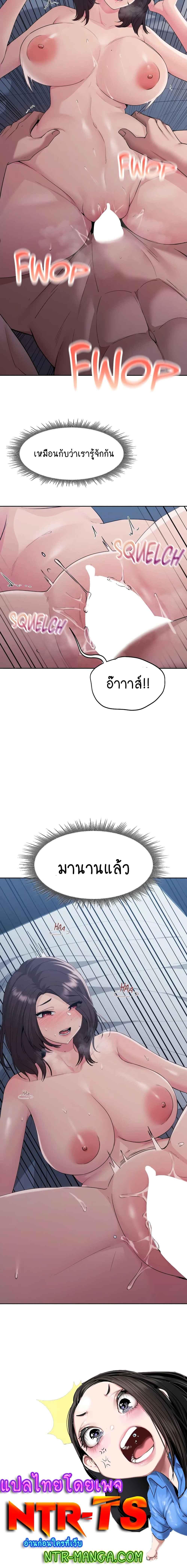 Doujin-Lc- อ่าน โดจิน มังฮวา เกาหลี ญี่ปุ่น จีน แปลไทย From Today My Favorite ตอนที่ 1 2 3 4 5 6 7 8 9 10 11 12 13 14 ฟรี ไม่มีโฆษณา อ่าน โดจิน Manhwa เกาหลี ญี่ปุ่น จีน เรามีครบ คัดมาให้เน้นๆ โดจิน 18+ รับประกันความฟินโดย  Doujin Lc