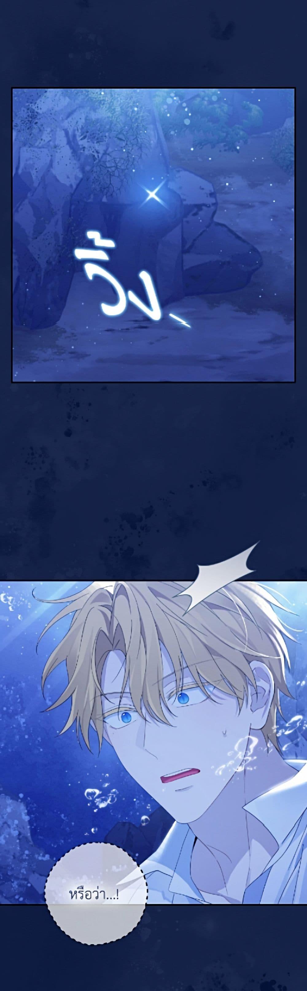 Manga-lc-com อ่านมังงะ อ่านการ์ตูน ออนไลน์ ฟรี Actually, I Was the Real One ตอนที่ 1 2 3 4 5 6 7 8 9 10 11 12 13 14 ฟรี ไม่มีโฆษณา Manga-lc - อ่าน มังงะ อ่าน การ์ตูน ออนไลน์ อ่านมังงะ ฟรี